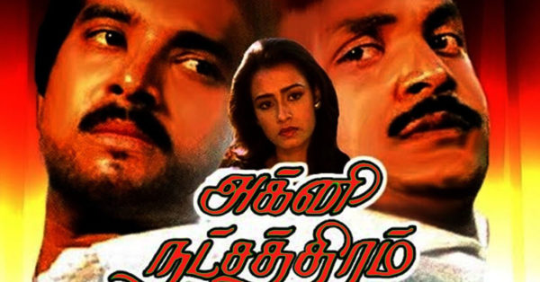 40 Best Tamil Romantic Movies That You Must Watch Atleast Once