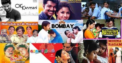 40 Best Tamil Romantic Movies That You Must Watch Atleast Once