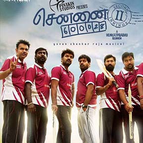 Chennai 28