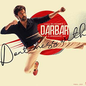 Darbar