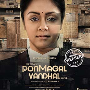 Ponmagal Vandhal