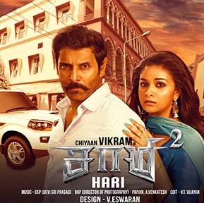 Saamy 2