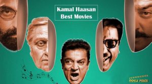 40 Best Tamil Romantic Movies That You Must Watch Atleast Once