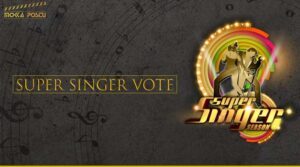 Super Singer Vote (Online Voting) Season 7 Junior Contestants - Star Vijay